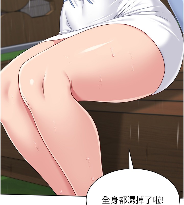 96.jpg
