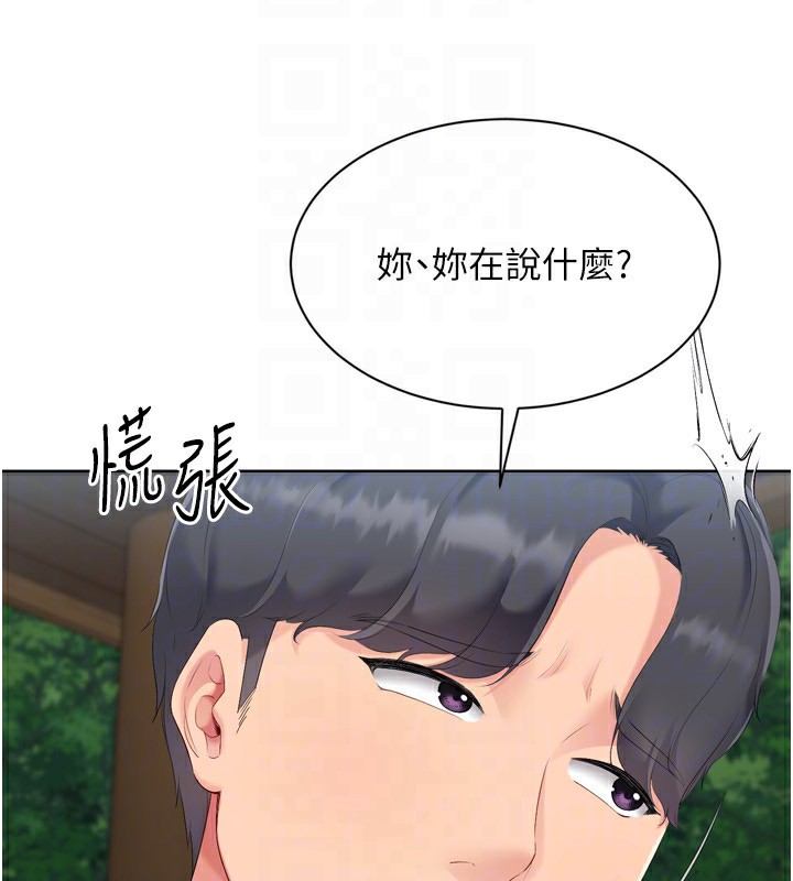 123.jpg