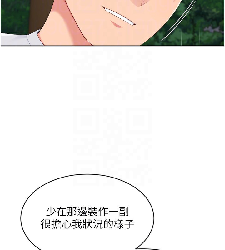 124.jpg