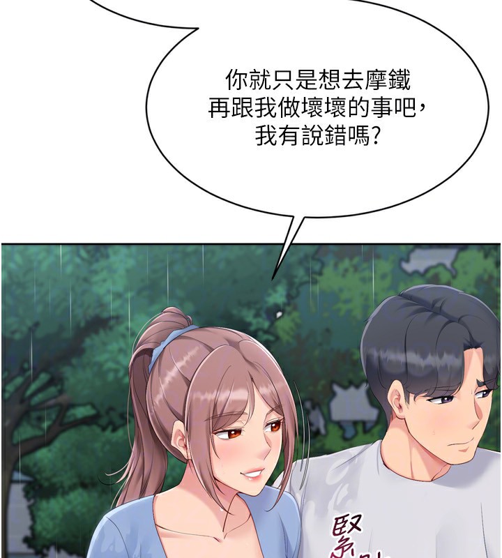 125.jpg