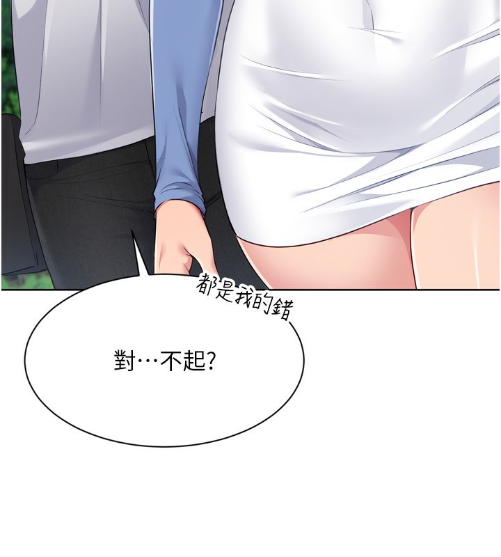 117.jpg