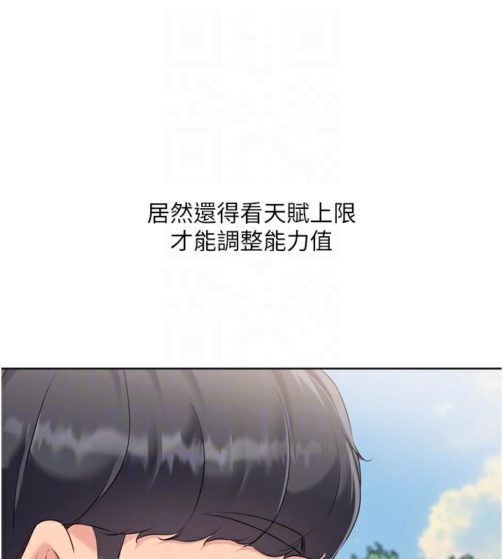 161.jpg