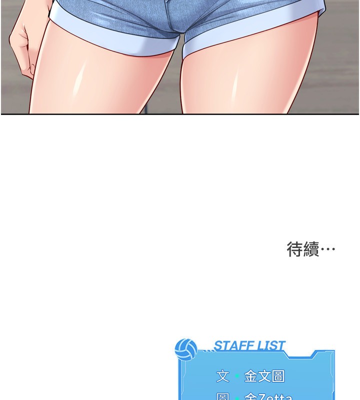 181.jpg