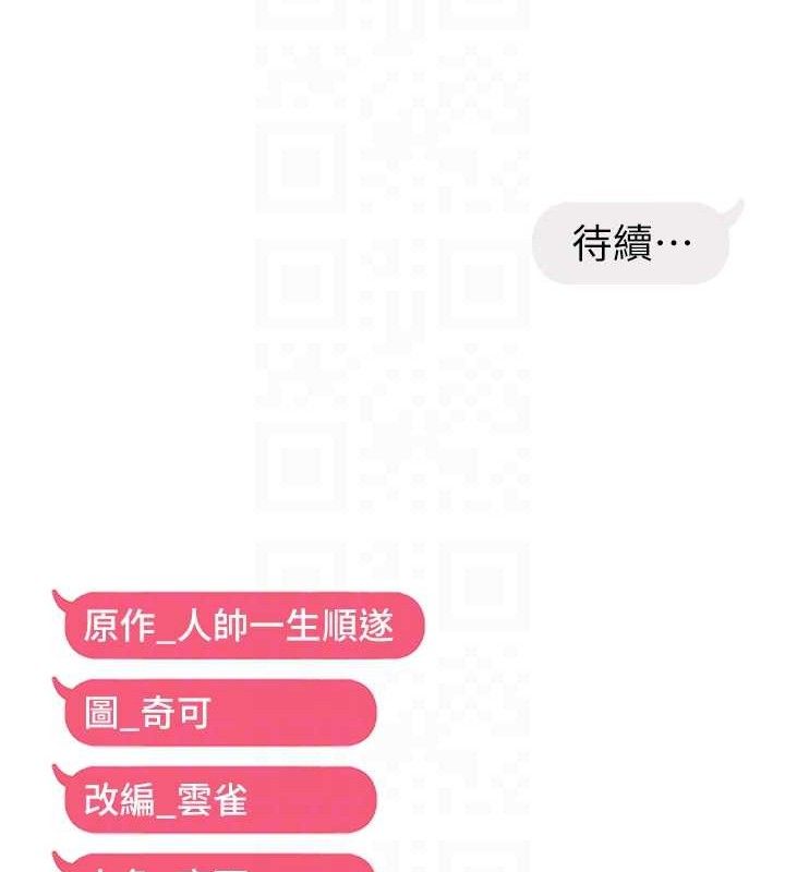 109.jpg
