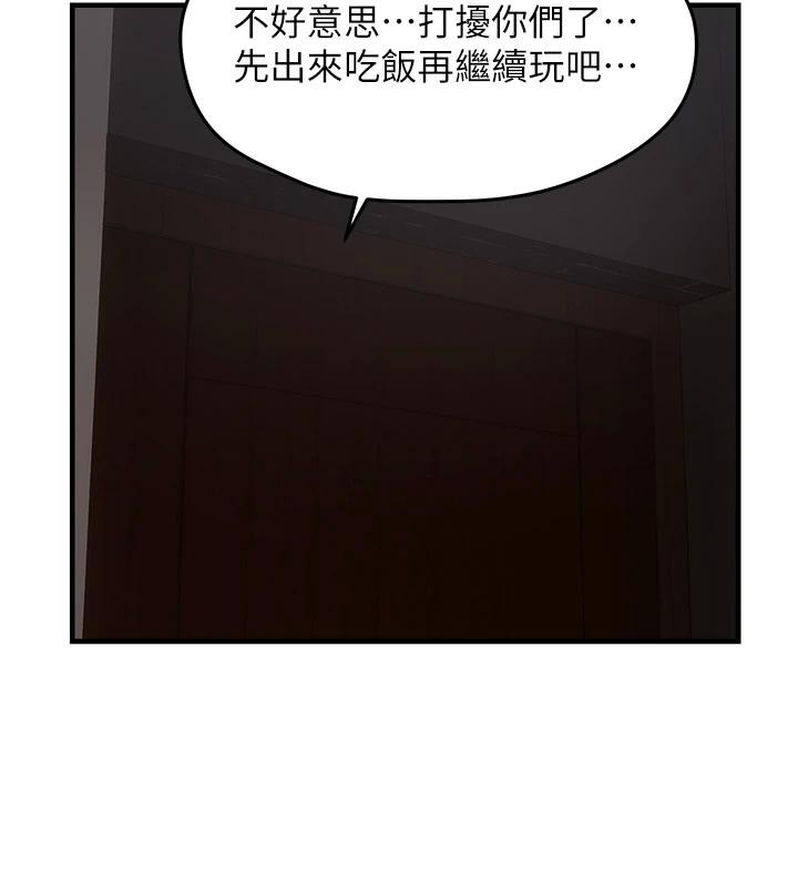 91.jpg