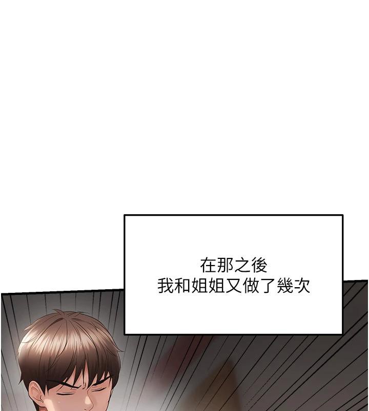 97.jpg