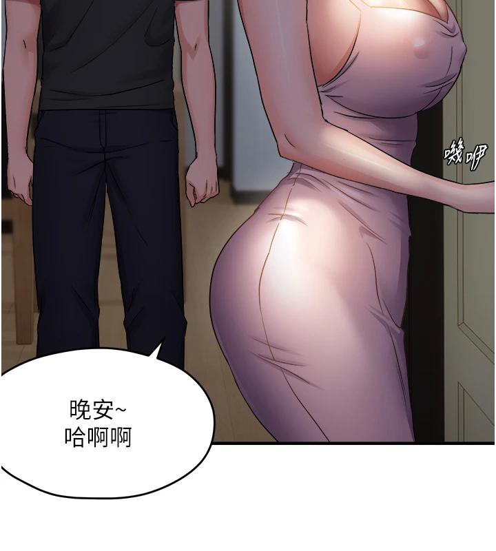 112.jpg