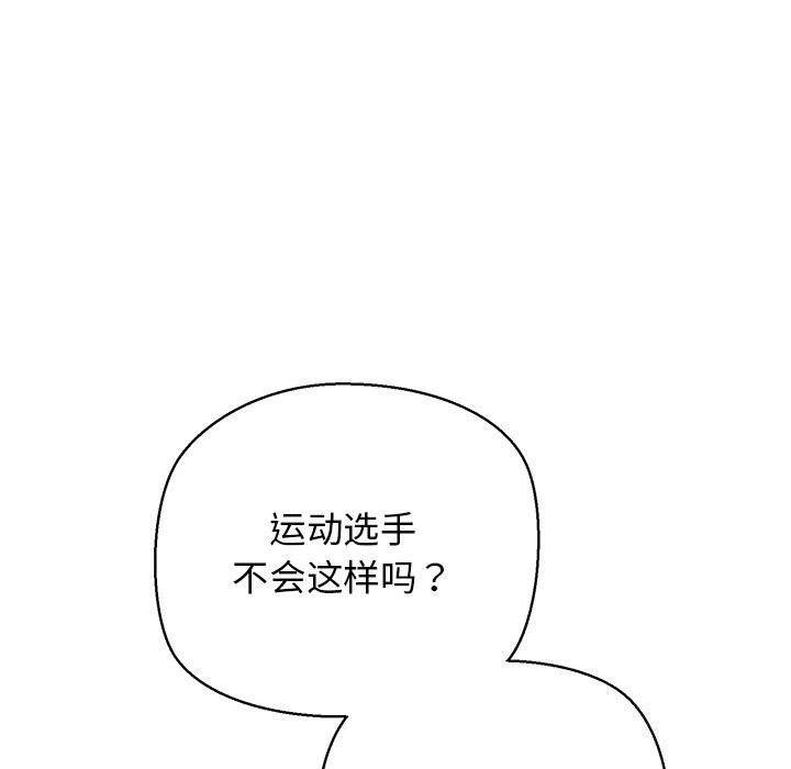 92.jpg