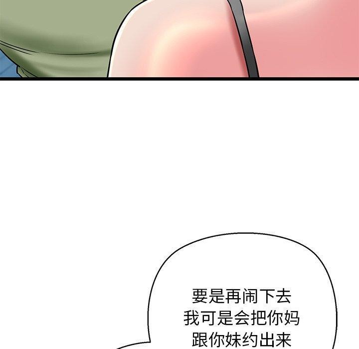 70.jpg