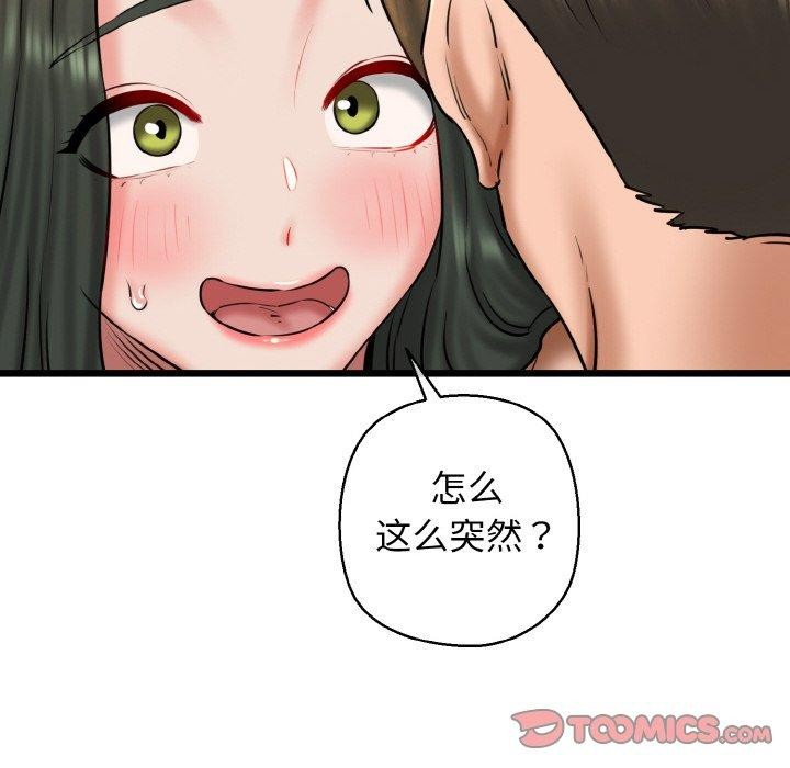 129.jpg