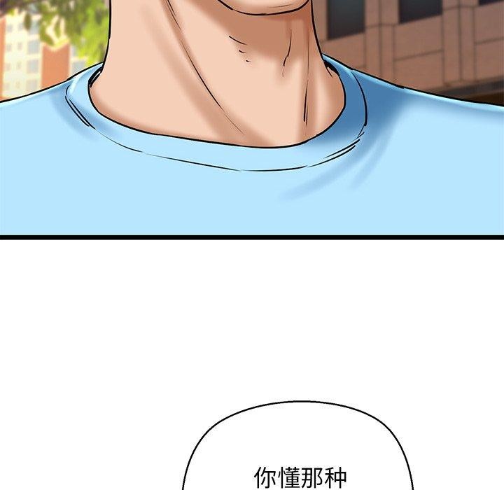 64.jpg