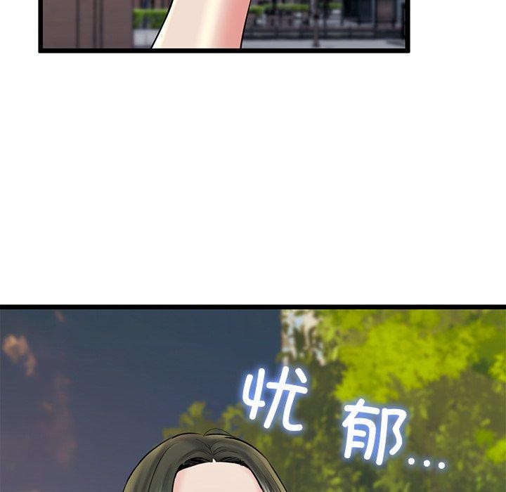 95.jpg