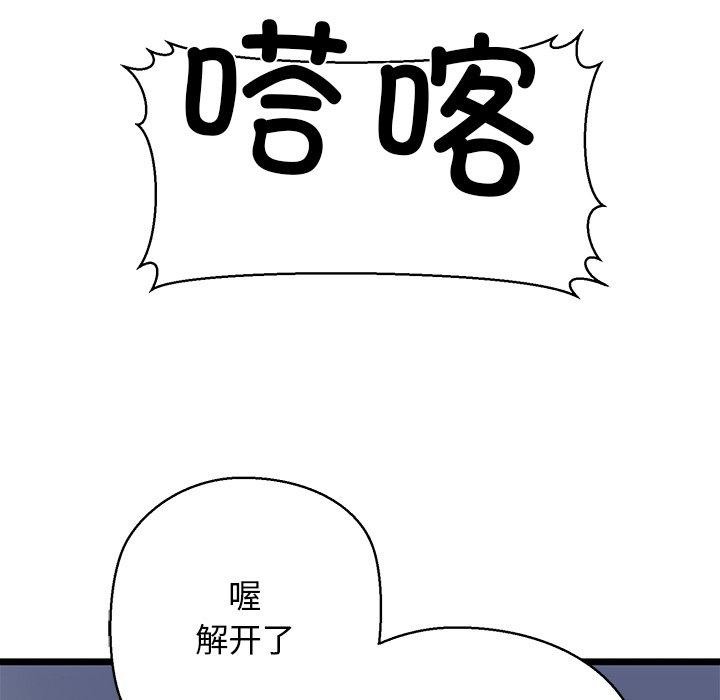 149.jpg