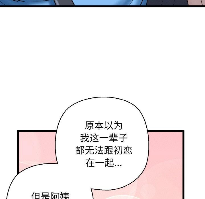 65.jpg