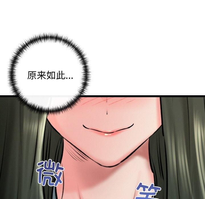 130.jpg