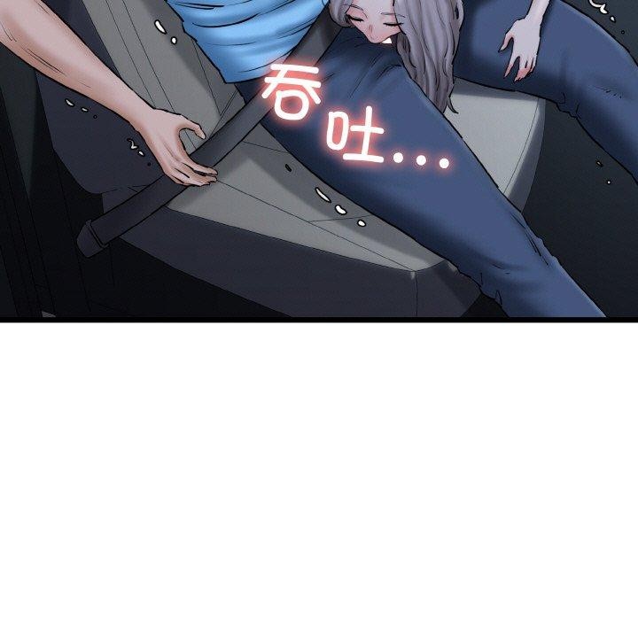 143.jpg