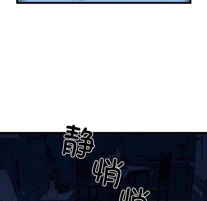 89.jpg