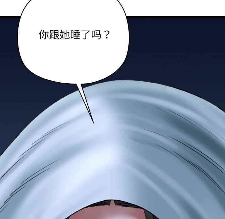 173.jpg