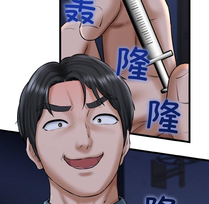 139.jpg