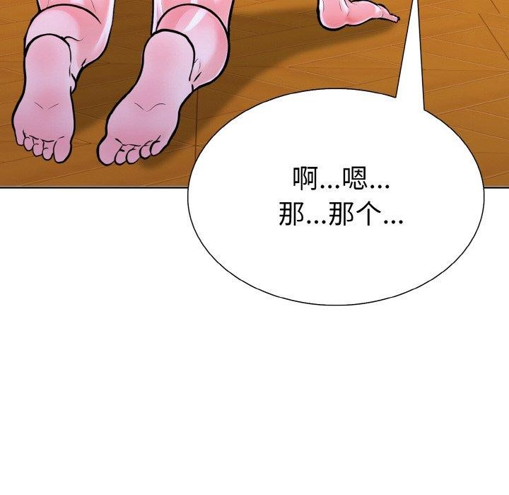 67.jpg