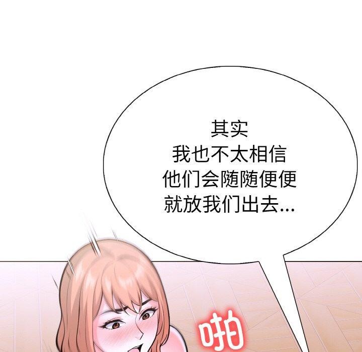 92.jpg