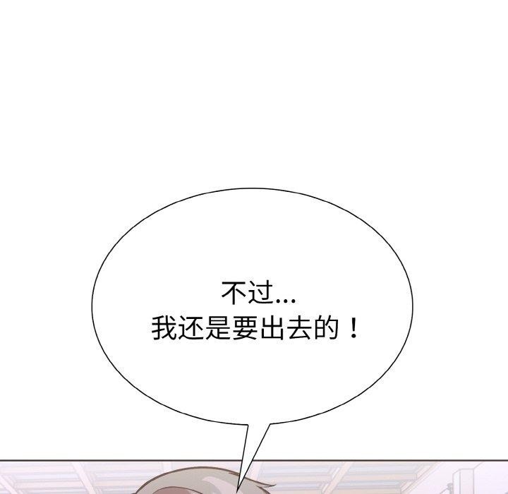 118.jpg
