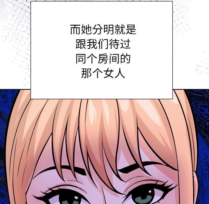 88.jpg