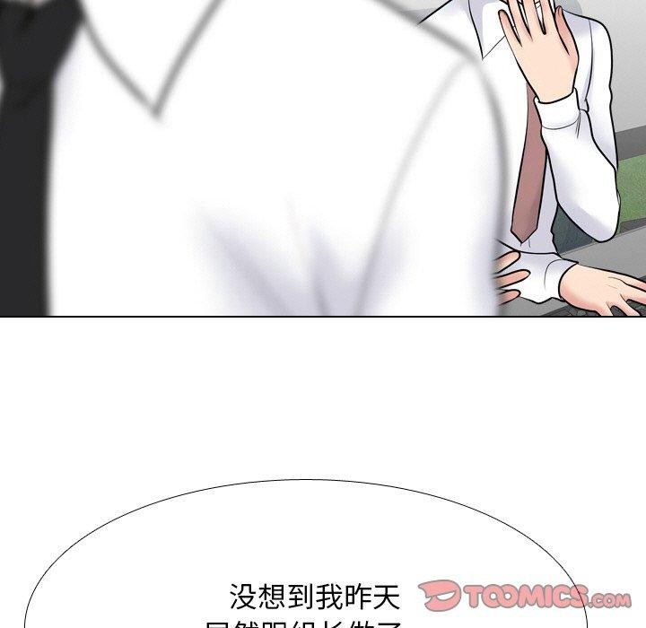 93.jpg