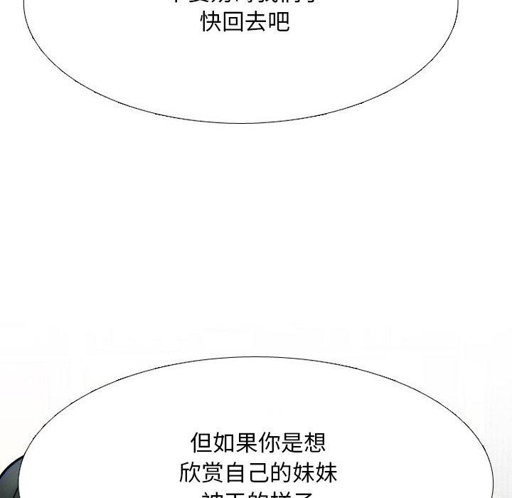 106.jpg