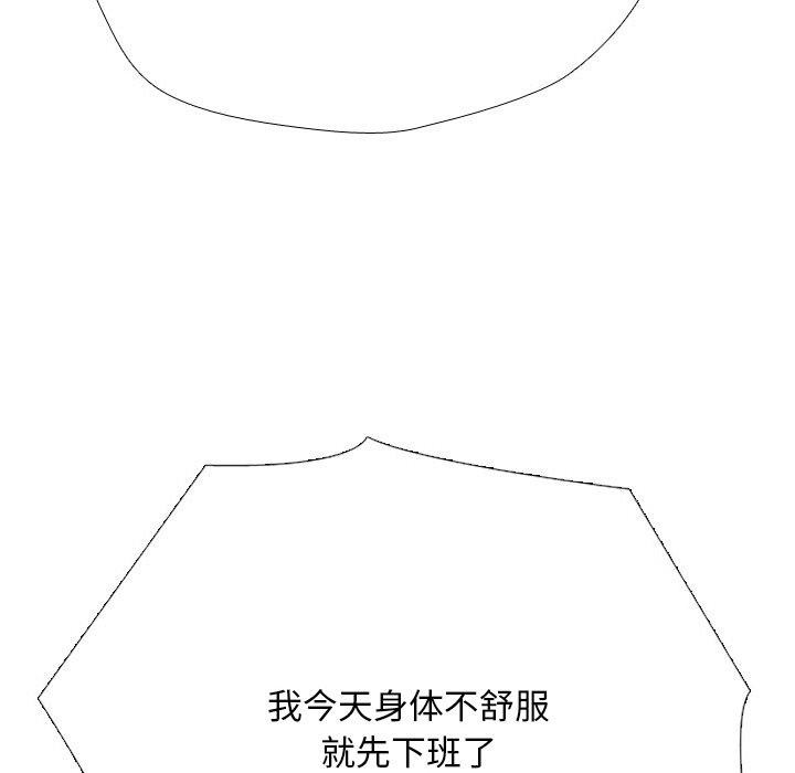 143.jpg