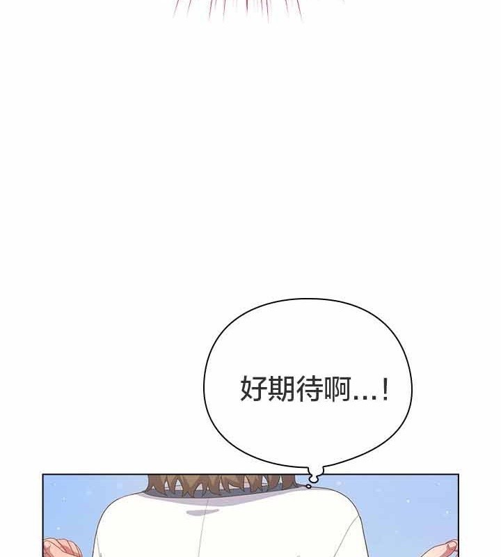 73.jpg