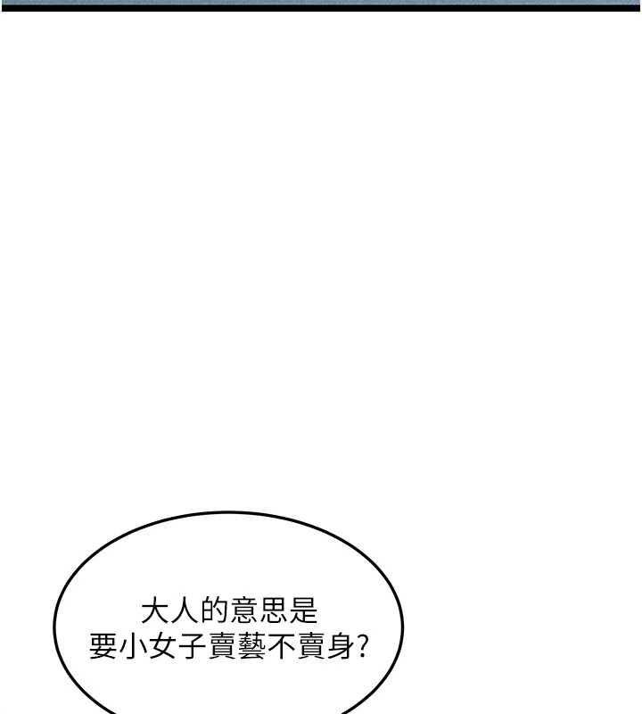 101.jpg