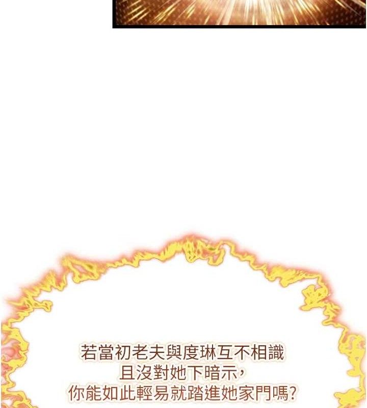 96.jpg