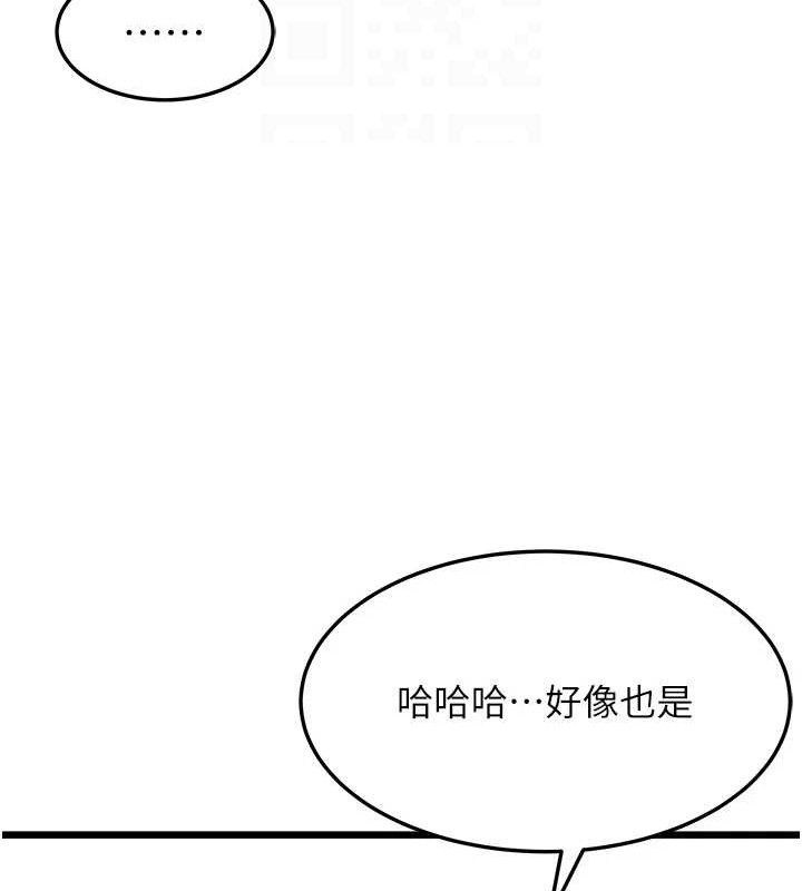 92.jpg