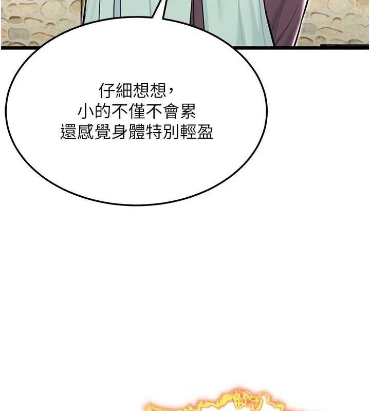 94.jpg