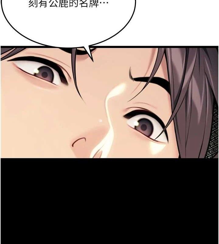 101.jpg