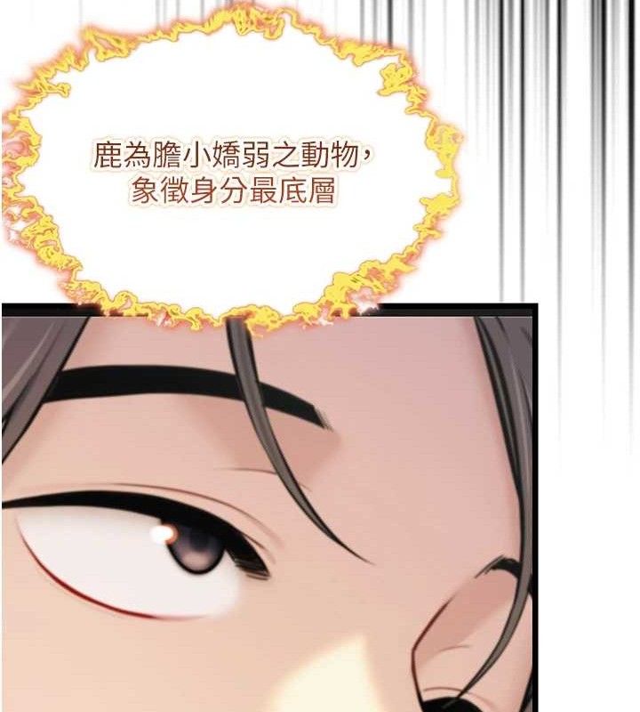 109.jpg