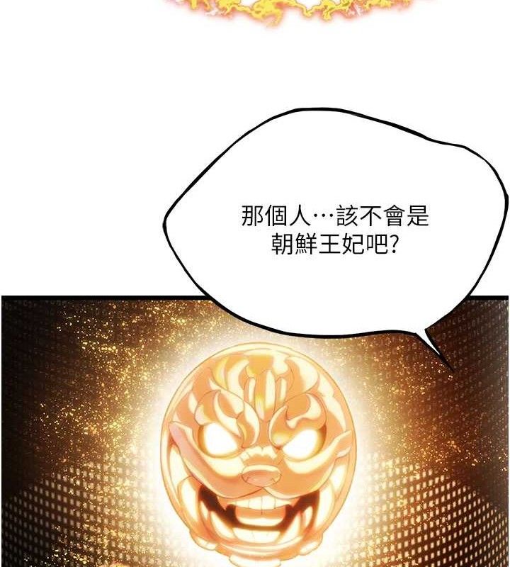 120.jpg