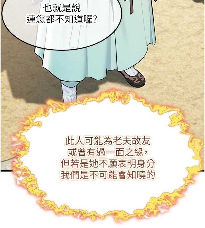 123.jpg