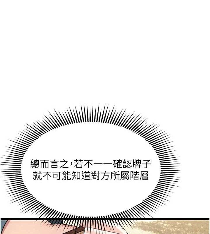 124.jpg