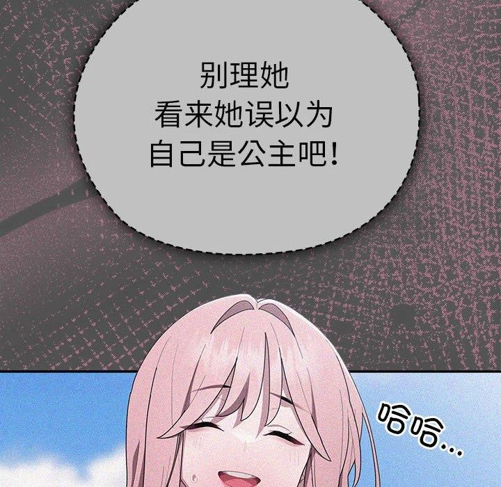 78.jpg
