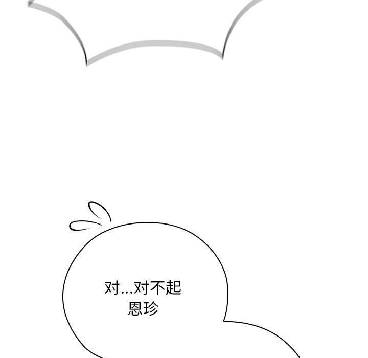 169.jpg