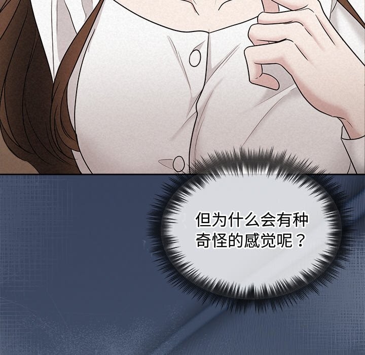 102.jpg