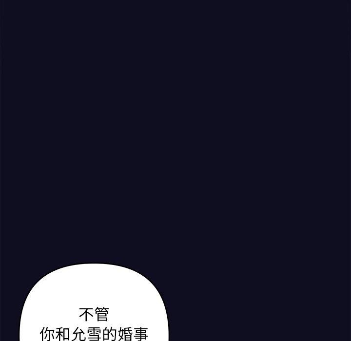 93.jpg