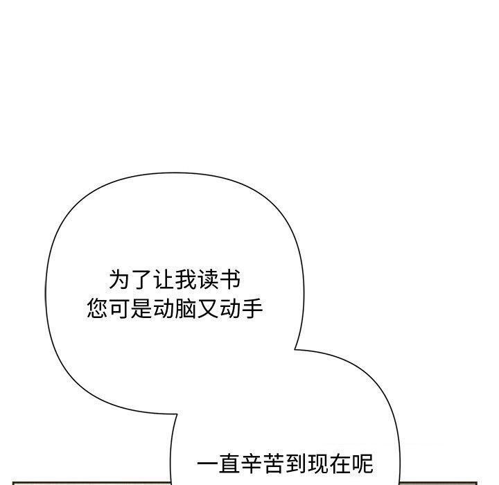 100.jpg