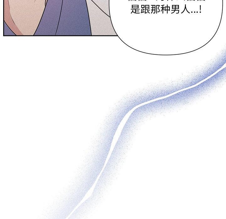 96.jpg