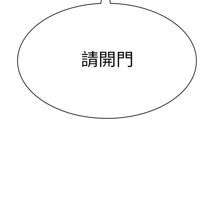 114.jpg