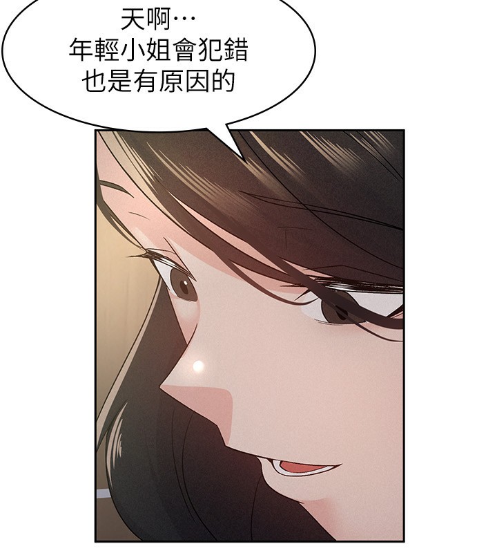 98.jpg