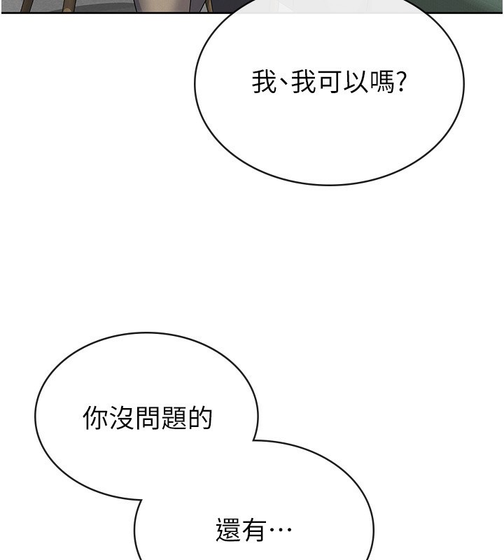 80.jpg