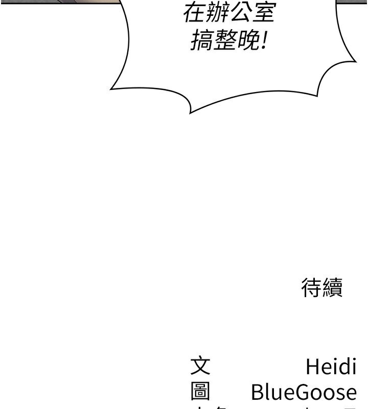 112.jpg